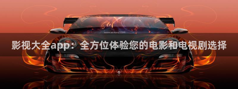 午夜草民福利电影